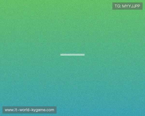 体育公益活动走进乡村,助力青少年体能提升
