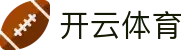 Kaiyun开云体育官网 - 2026数字体育领航者及官方入口地址